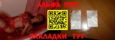 МДМА Нарткала