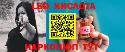 МДМА Наро-Фоминск