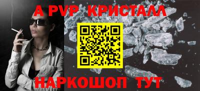 МДМА Нарткала