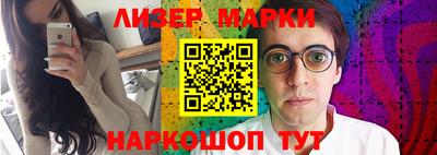 эйфоретик Новодвинск