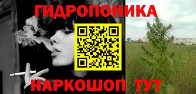 МДМА Нарткала