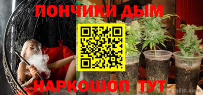МДМА Наро-Фоминск