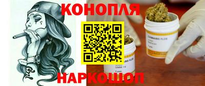 МДМА Нарткала
