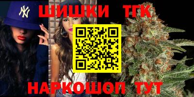 МДМА Нальчик