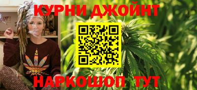 МДМА Нарткала