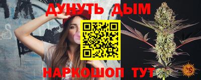 МДМА Наро-Фоминск