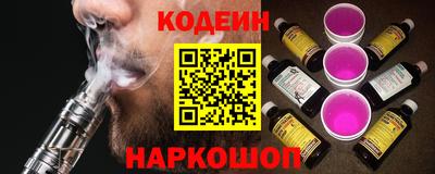 МДМА Наро-Фоминск