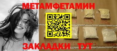 МДМА Нарткала
