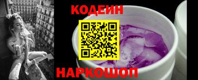 МДМА Наро-Фоминск