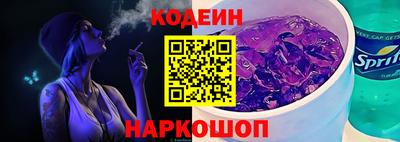 МДМА Наро-Фоминск