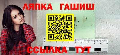 МДМА Наро-Фоминск