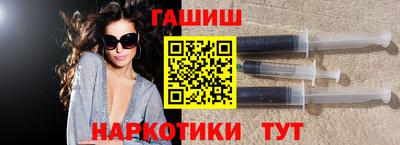 МДМА Нарткала
