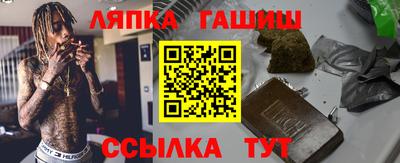 МДМА Нарткала