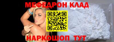 гашиш Новокубанск