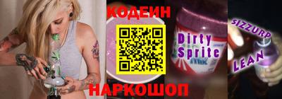 МДМА Наро-Фоминск