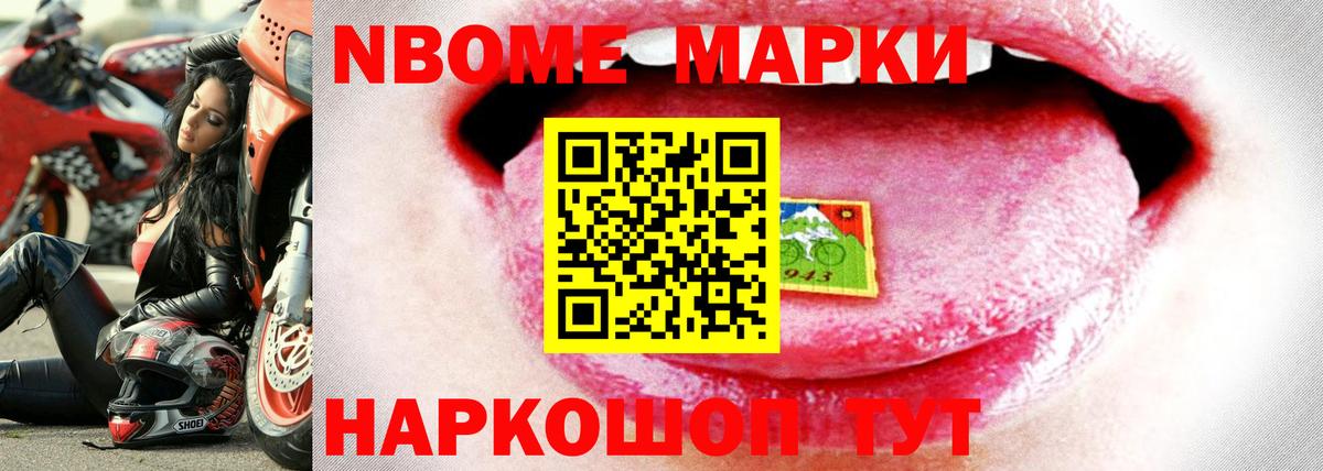 LSD-25 экстази ecstasy  LSD-25 экстази ecstasy  ОМГ ОМГ как войти  Вход с VPN  Краснотурьинск  LSD-25 экстази 