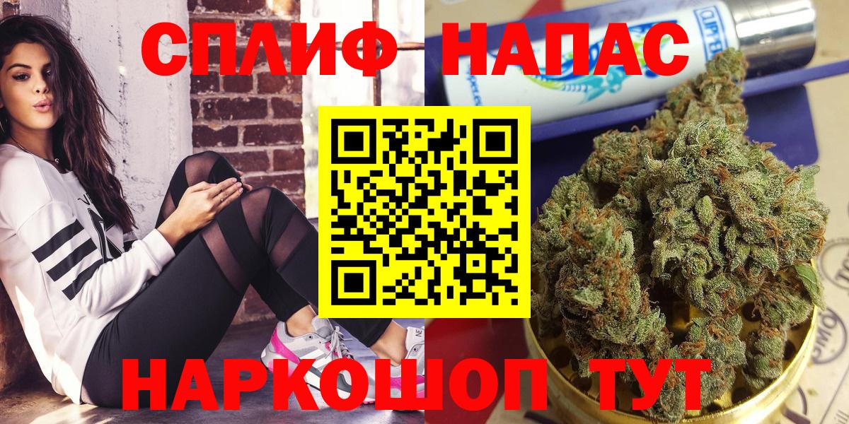 Шишки марихуана тримм Краснотурьинск